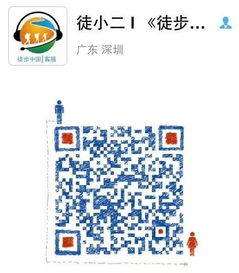 野外探險必備！《爸爸去哪兒》同款過濾水壺限時特賣，守護您與家人的飲水健康