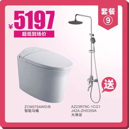 去工廠搶好貨！華藝衛(wèi)浴工廠大放價(jià)，個(gè)人衛(wèi)生用品減價(jià)產(chǎn)品搶先看